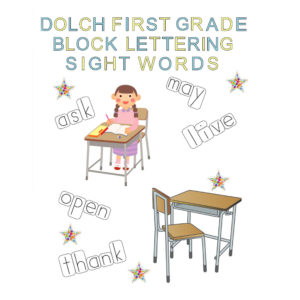 Dolch First Grade Sight Words