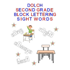 Dolce Second Grade Sight Words